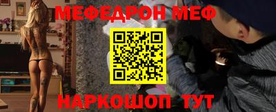 кокс Новодвинск
