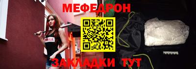 jwh Новозыбков