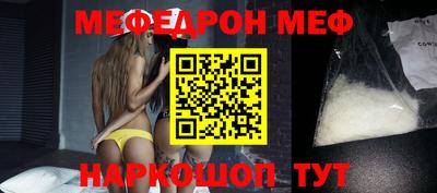 кокс Новодвинск