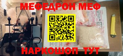 jwh Новозыбков