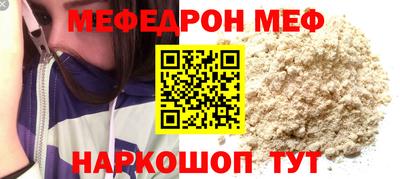 jwh Новозыбков