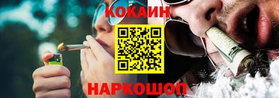 jwh Новозыбков