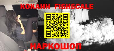 jwh Новозыбков