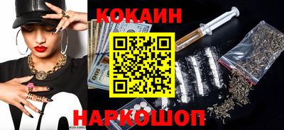 jwh Новозыбков