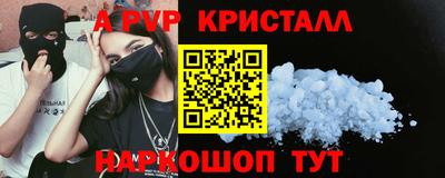 jwh Новозыбков