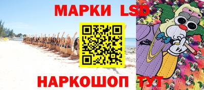 jwh Новозыбков