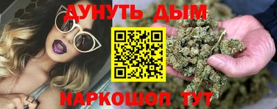 кокс Новодвинск