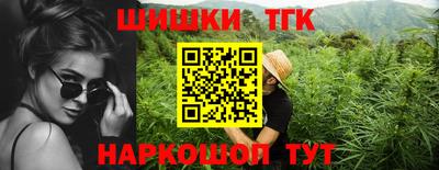 кокс Новодвинск