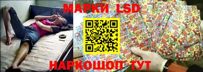 jwh Новозыбков