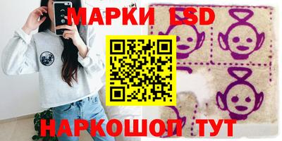 jwh Новозыбков