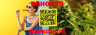 кокс Новодвинск