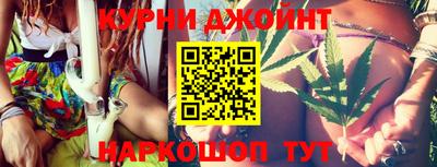 jwh Новозыбков