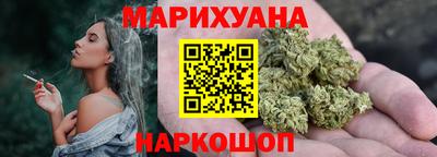 jwh Новозыбков