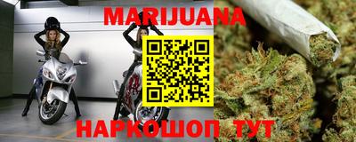jwh Новозыбков