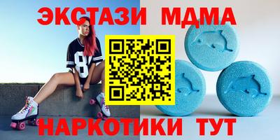 кокс Новодвинск