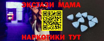 кокс Новодвинск