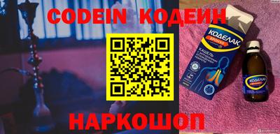 jwh Новозыбков