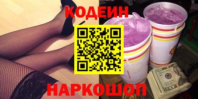 jwh Новозыбков