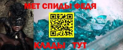 jwh Новозыбков