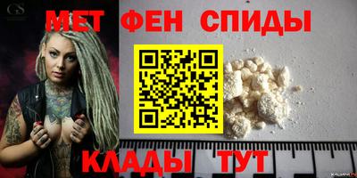 шишки Новокубанск