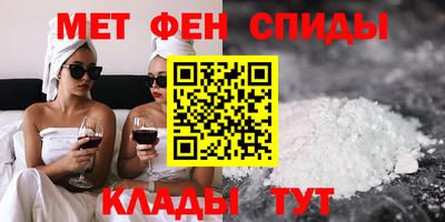 кокс Новодвинск