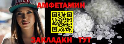 кокс Новодвинск