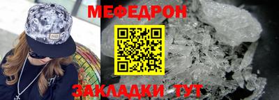 шишки Новокубанск