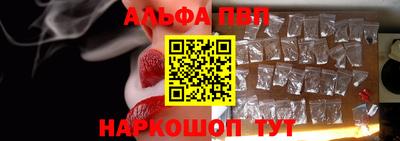 jwh Новозыбков