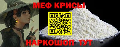 кокс Новодвинск
