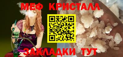 кокс Новодвинск