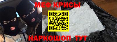 кокс Новодвинск
