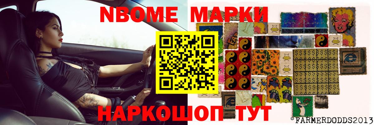 LSD-25 экстази ecstasy  ЛСД экстази ecstasy  Салехард  Вход с VPN 